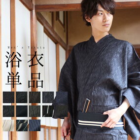 楽天市場 浴衣 人気ランキング1位 売れ筋商品 楽天市場 浴衣 人気ランキング1位 売れ筋商品